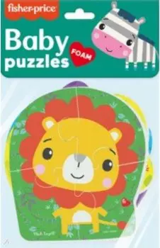 Мягкие пазлы Зебра, 4 картинки