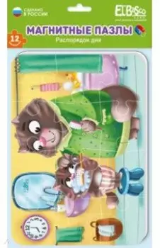 Мягкий магнитный пазл Бодрое утро