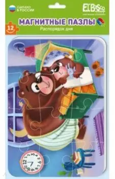 Мягкий магнитный пазл Готовимся ко сну