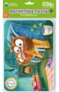 Мягкий магнитный пазл Семейный вечер