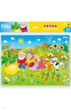 Мягкий пазл-24 Репка