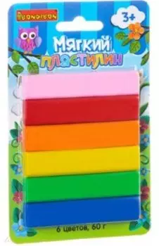 Мягкий пластилин, 6 цветов