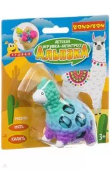 Мякиш-антистресс Чудики «АЛЬПАКА», в асортименте (ВВ3577)