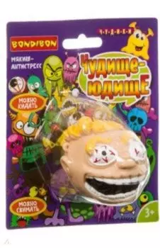 Мякиш-антистресс Чудики «ЧУДИЩЕ-ЮДИЩЕ» (ВВ3974)