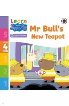 Mr Bull's New Teapot. Level 4 Book 8
