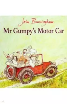 Mr Gumpy's Motor Car
