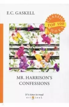 Mr. Harrison's Confessions