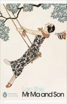Mr Ma and Son