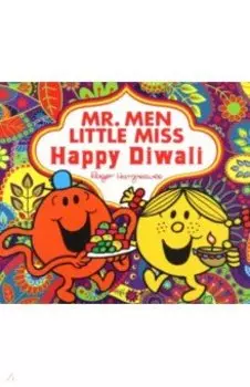 Mr. Men Little Miss Happy Diwali