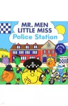 Mr. Men Little Miss Police Station