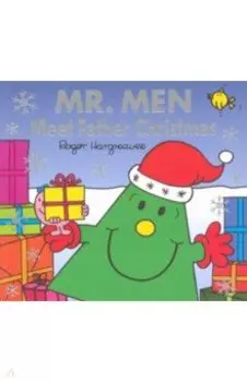 Mr. Men. Meet Father Christmas