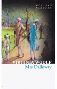 Mrs Dalloway