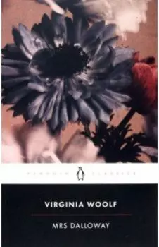 Mrs Dalloway