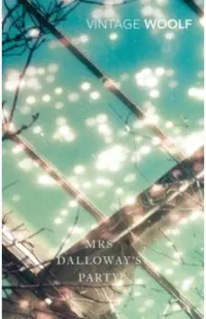 Mrs Dalloway's Party