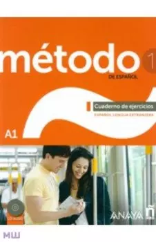 Mtodo de espaol 1. A1. Cuaderno de ejercicios + CD