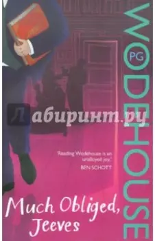 Much Obliged, Jeeves