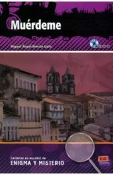 Murdeme + CD