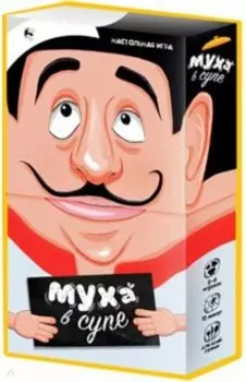 Муха в супе. Игра настольная