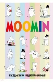 Муми-Тролли. Ежедневник недатированный, А5, 72 листа