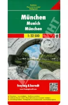 Munchen. 1:22 500