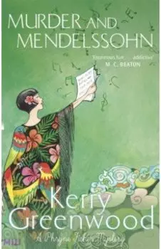 Murder and Mendelssohn