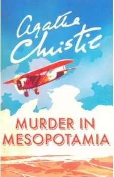 Murder in Mesopotamia