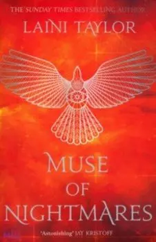 Muse of Nightmares