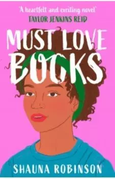 Must Love Books