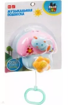 Музыкальная карусель "Пчелка на грибочке" (ВВ3537)