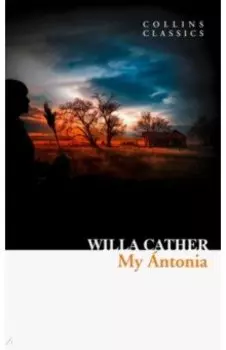 My Antonia
