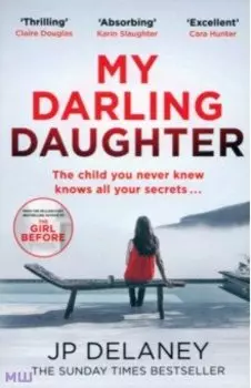 My Darling Daughter