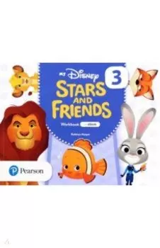 My Disney Stars and Friends. Level 3. Workbook with eBook