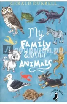 My Family and Other Animals