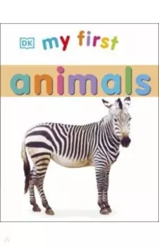 My First Animals