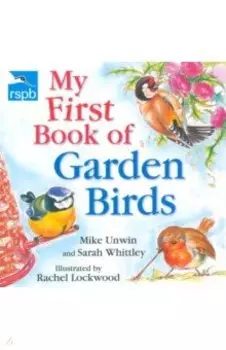 My First Book of Garden Birds
