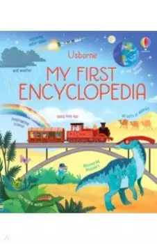 My First Encyclopedia