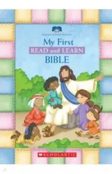 My First Read and Learn Bible