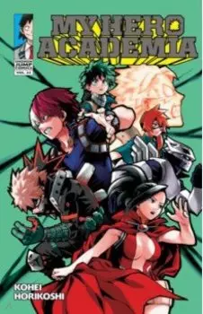 My Hero Academia. Volume 22