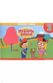 My Little Island. Level 2. Teacher's Book