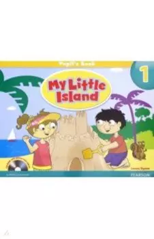 My Little Island. Level 1. Pupil's Book +CD