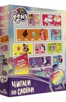 My little Pony. Пазл-60. Читаем по слогам (06401)