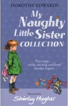 My Naughty Little Sister Collection