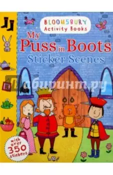 My Puss In Boots Sticker Scenes