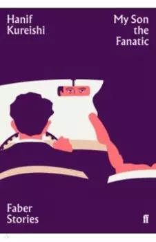 My Son the Fanatic