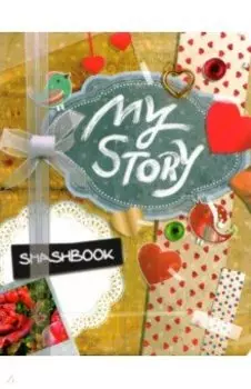 My story (c наклейками)