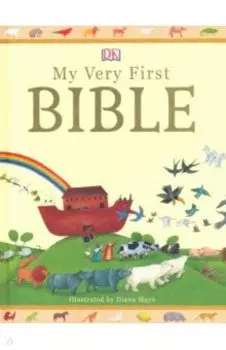 My Very First Bible