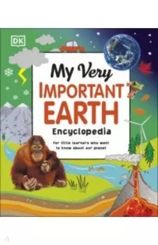 My Very Important Earth Encyclopedia