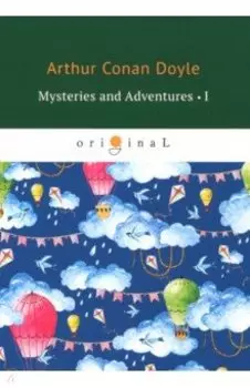 Mysteries and Adventures 1