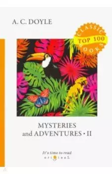 Mysteries and Adventures 2