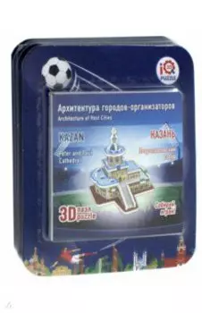 Набор 3D пазл Казань, 4 пазла